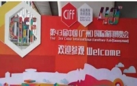 領略2019廣州國際家具展，未來家具行業潮流趨勢在哪裏?